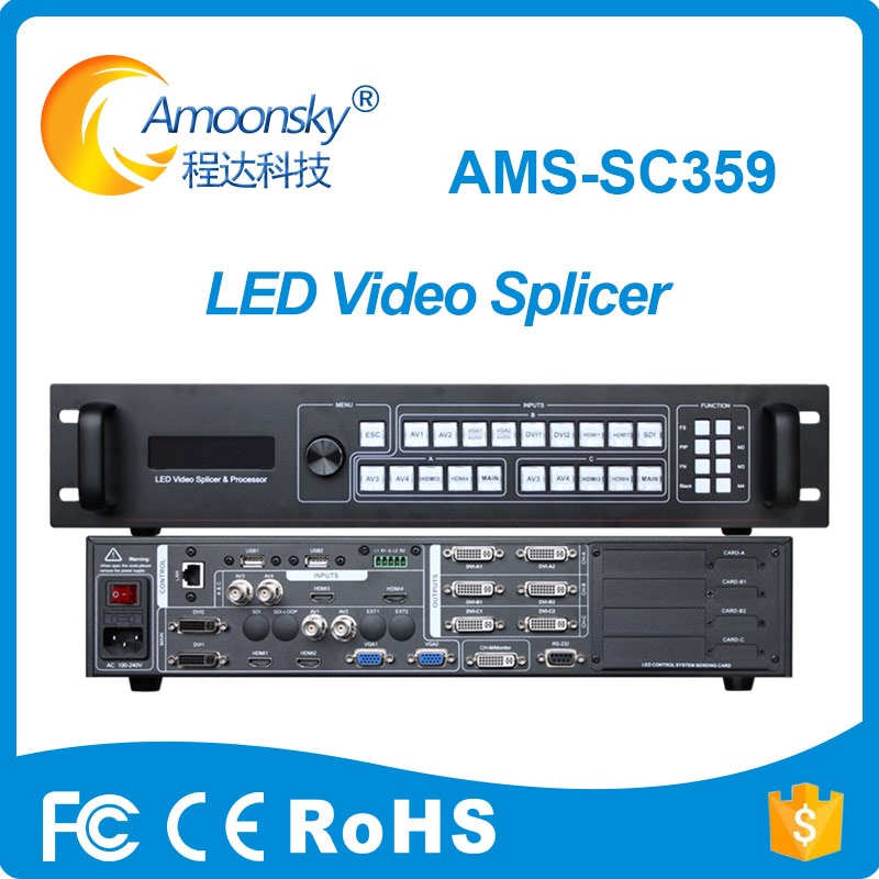 Amoonsky AMS-SC359 LED ÷ Ʈѷ LED ÷  ö̼ 3  6k  